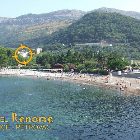 Apartament Renome Petrovac Zewnętrze zdjęcie